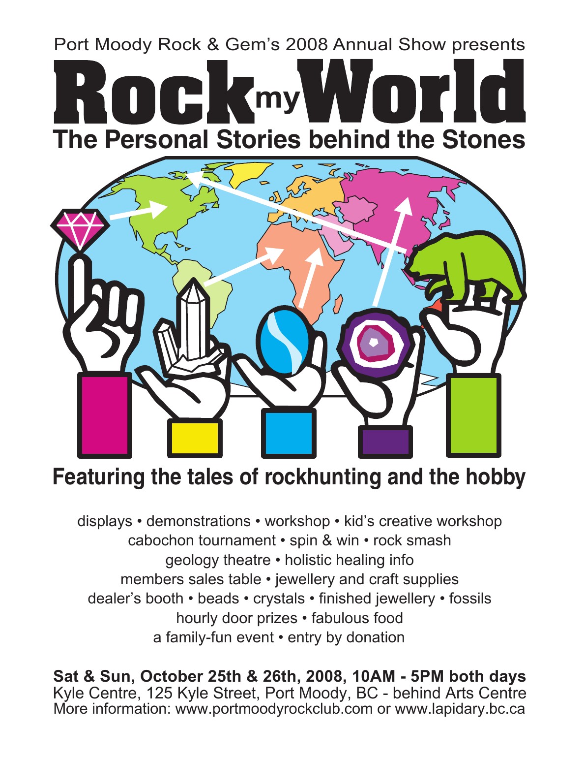 2008 Rock My World show poster